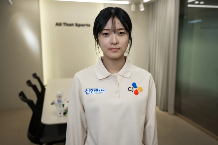 choi