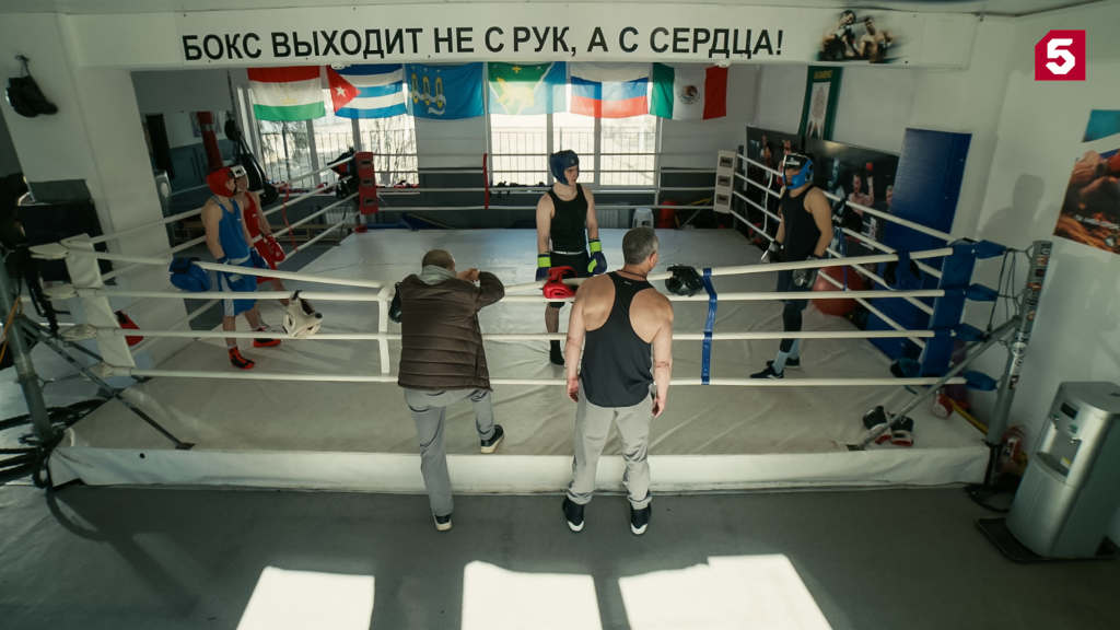 Удар - сериал - спортивная драма - бокс